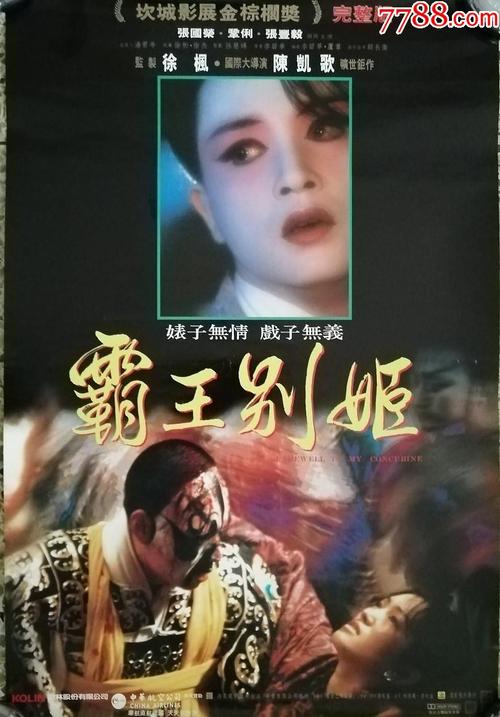 沃特堡学院文凭毕业证样本资料